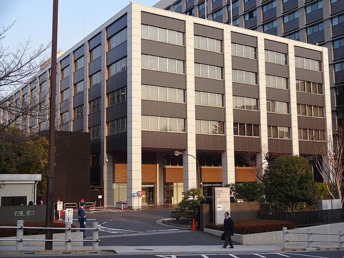Cabinet Office (Japan)